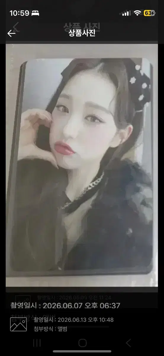thumbnail-3